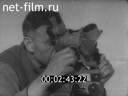 Footage frame