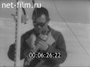 Footage frame