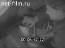 Footage frame
