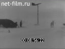 Footage frame