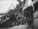 Footage frame