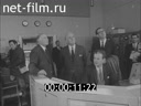 Кадр видео