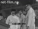 Кадр видео