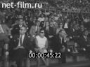 Кадр видео