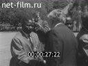 Кадр видео