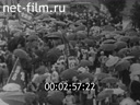 Кадр видео