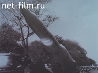 Фильм Веление времени. (1988)