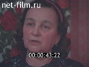 Кадр видео