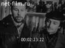 Кадр видео