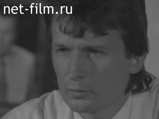 Фильм Увидеть себя. (1988)