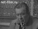 Кадр видео