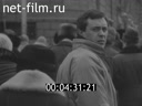 Кадр видео