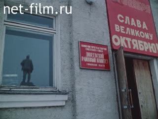 Фильм Сказы матушки Фроси о монастыре Дивеевском. (1989)