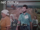 Кадр видео
