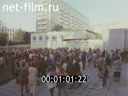 Кадр видео