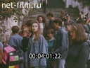 Кадр видео