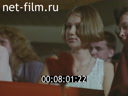 Кадр видео