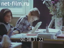 Кадр видео