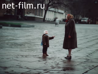 Фильм Ничего плохого не помню. (1990)