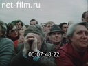 Кадр видео