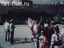 Кадр видео