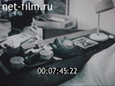 Footage frame