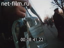 Кадр видео