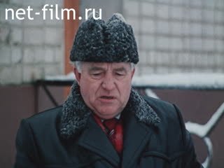 Фильм СССР. Профсоюзы. Перестройка. (1989)