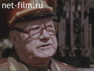 Movie Solidarity, Peace and Harmony (For the 50th anniversary of the start of Great Patriotic War (Soviet. (1991)