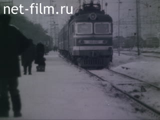 Фильм Уйти, чтобы вернуться. (1987)