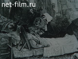 Movie Museum of the Soviet Red Cross. (1982)