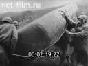 Кадр видео