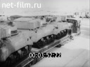 Footage frame