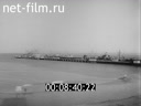 Footage frame