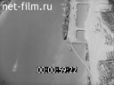 Footage frame