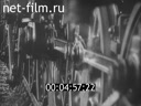 Footage frame