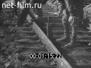 Footage frame
