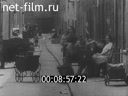Footage frame