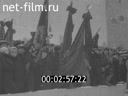 Кадр видео