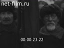 Кадр видео