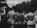 Кадр видео