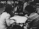 Кадр видео