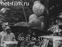 Кадр видео