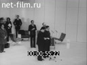 Кадр видео
