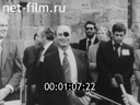 Кадр видео