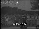 Кадр видео