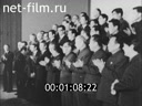 Кадр видео