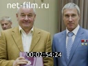 Кадр видео
