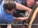 Footage frame
