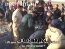 Footage frame
